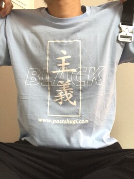 shugi（相互◎）さんのコーディネート