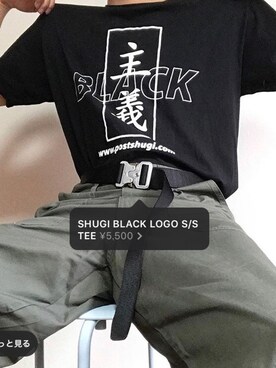 shugi（相互◎）さんのコーディネート