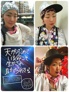 宮崎鈴子さんのコーディネート