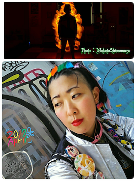 宮崎鈴子さんのコーディネート