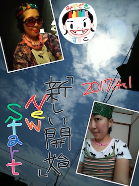 宮崎鈴子さんのコーディネート