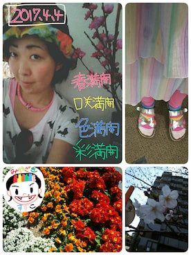 宮崎鈴子さんのコーディネート