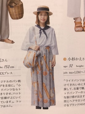 「eiπe （イーペ）のアイテム（パンツ）」を使った、higumarukaさん（レディース・152cm）の夏コーディネート