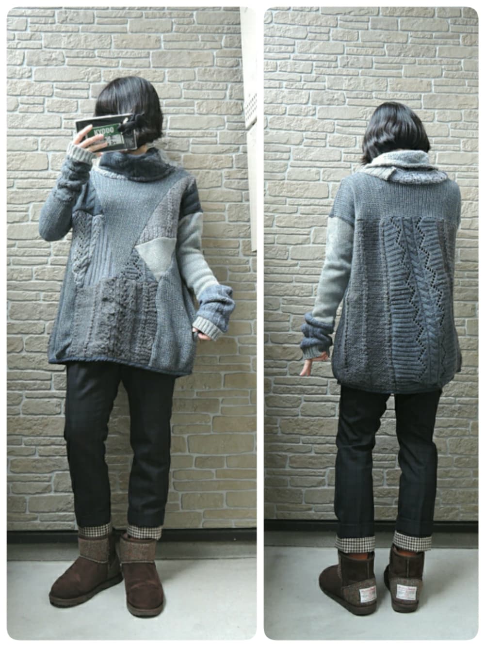 グレー系のニット/セーター、グリーン系のパンツ、ブラウン系のブーツを着用したレディースの冬コーディネートの1枚目の写真