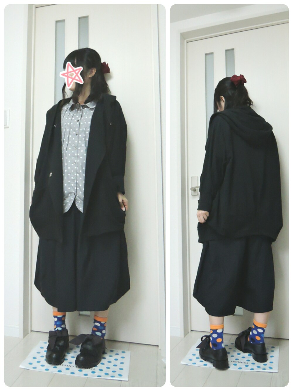 mercibeaucoup， メルバウアーウラケ mercibeaucoup,（メルシーボークー）の「B：ウラケロンパー（S