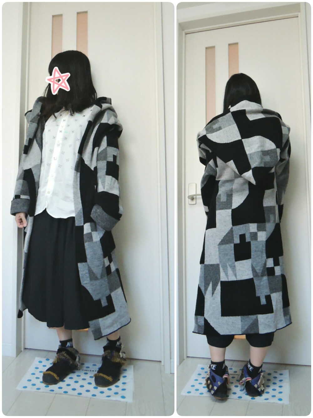 迷宮入りのニットガウン 迷宮入りのニットガウン」の人気ファッションコーディネート - WEAR