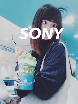 SONYさんのコーディネート