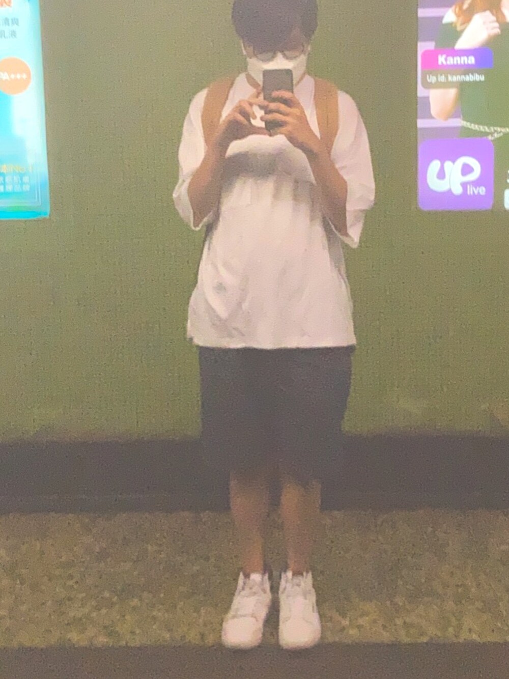 「ootd、causal、休閒」｜「GUのアイテム（Tシャツ/カットソー、ホワイト系）」を使った、wilbert0825さん（メンズ・171cm）の夏コーディネートの1枚目の写真