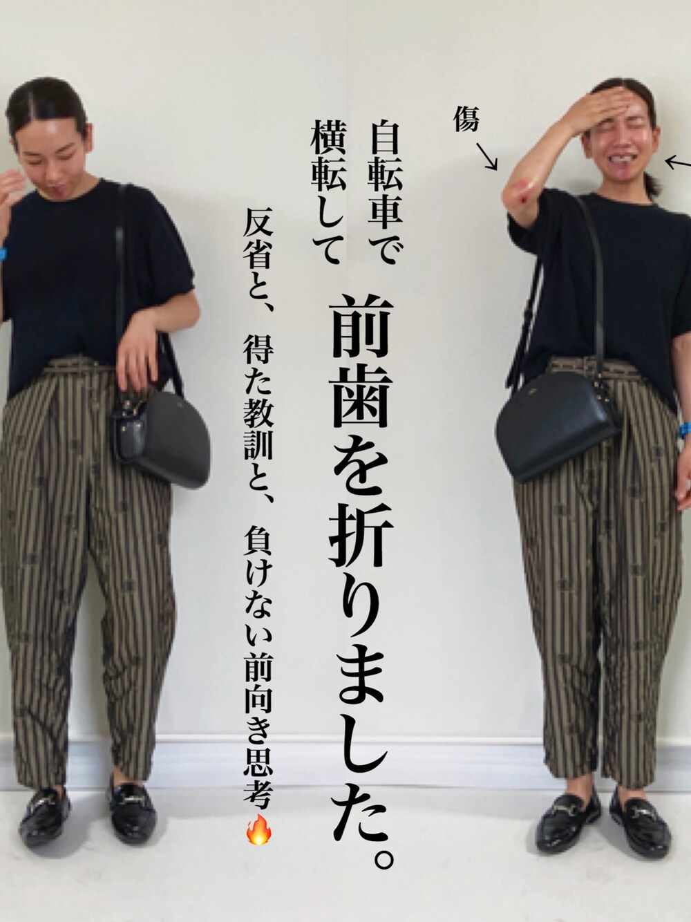 「秋のコーデ、オトナ女子、カジュアルコーデ、ゆるコーデ、オジ靴、おじコーデ、メンズライク、ボーイッシュ、モノトーン、シンプルコーデ」｜「didiziziの虫めがねストライプ ベルト付テーパードPT（スラックス、グリーン系）」を使った、ひらめ。さん（レディース・165cm）の秋コーディネートの1枚目の写真