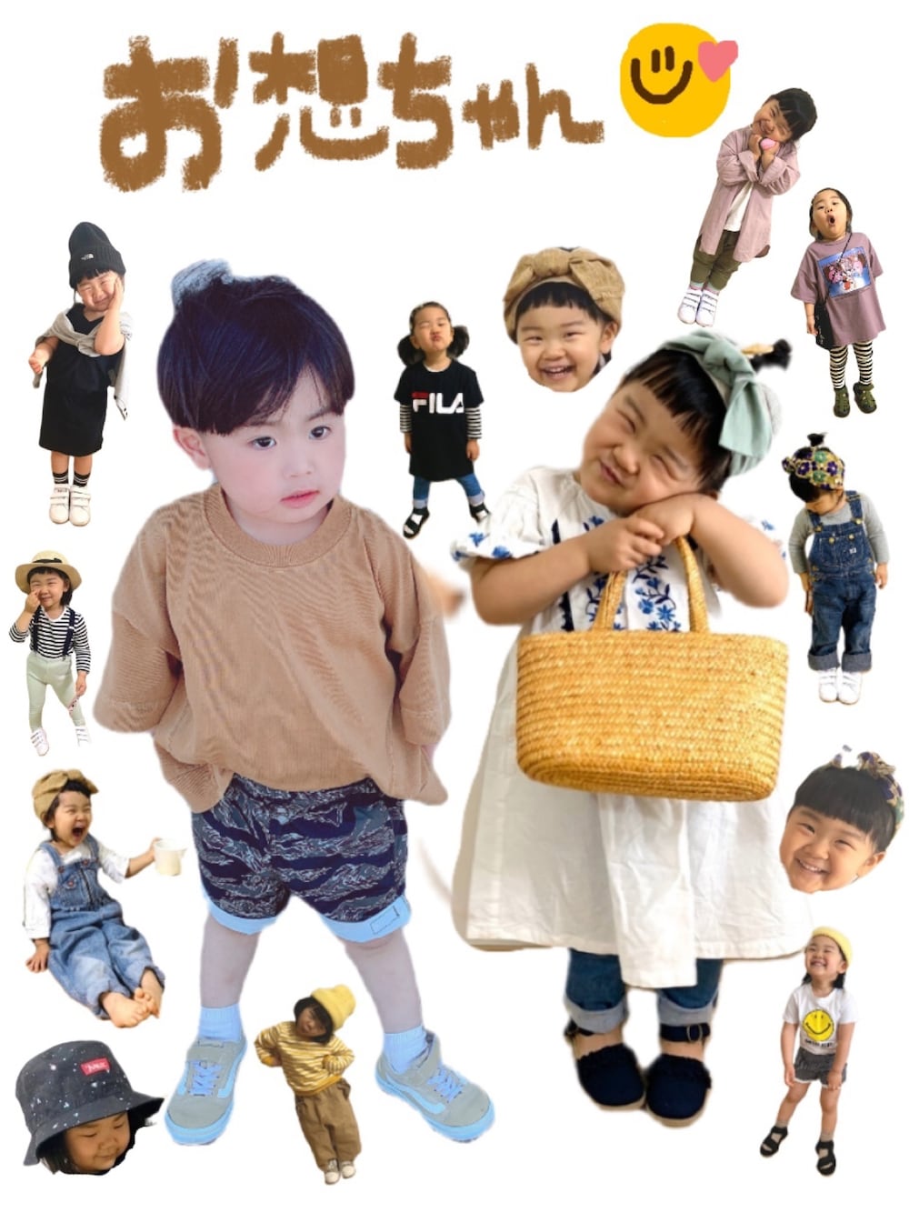 イエロー系の福袋/福箱を着用したキッズの春コーディネートの1枚目の写真