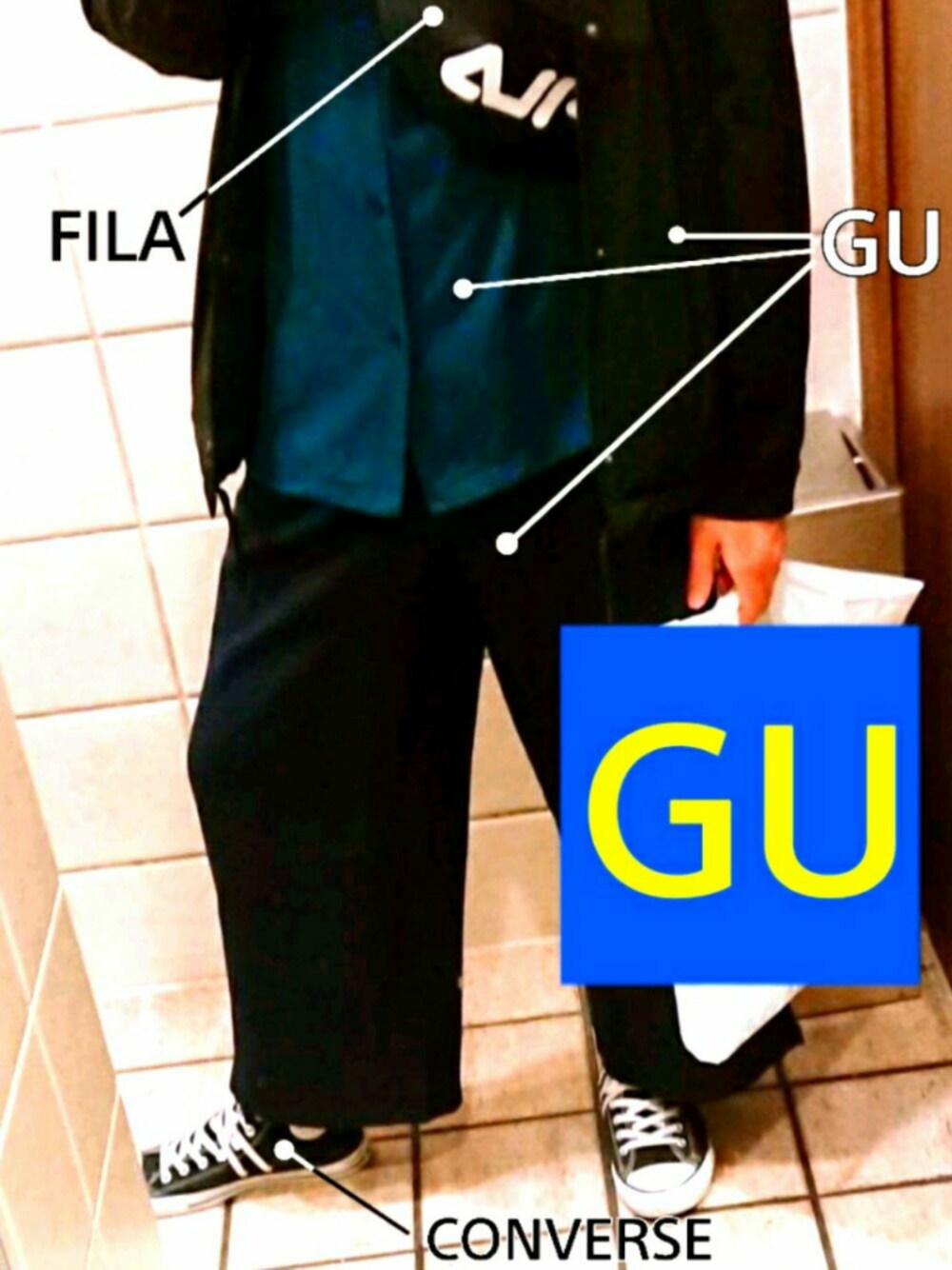 「ワイトパンツ、ワイドパンツコーデ、ワイドパンツ×スニーカー、ワイドパンツ GU、ワイドパンツ ネイビー、GU、GUコーデ、オープンカラーシャツ、コーチジャケット、コンバース」｜「GUのアイテム（シャツ/ブラウス、グリーン系）」を使った、Theoryさん（メンズ・177cm）の春コーディネートの1枚目の写真