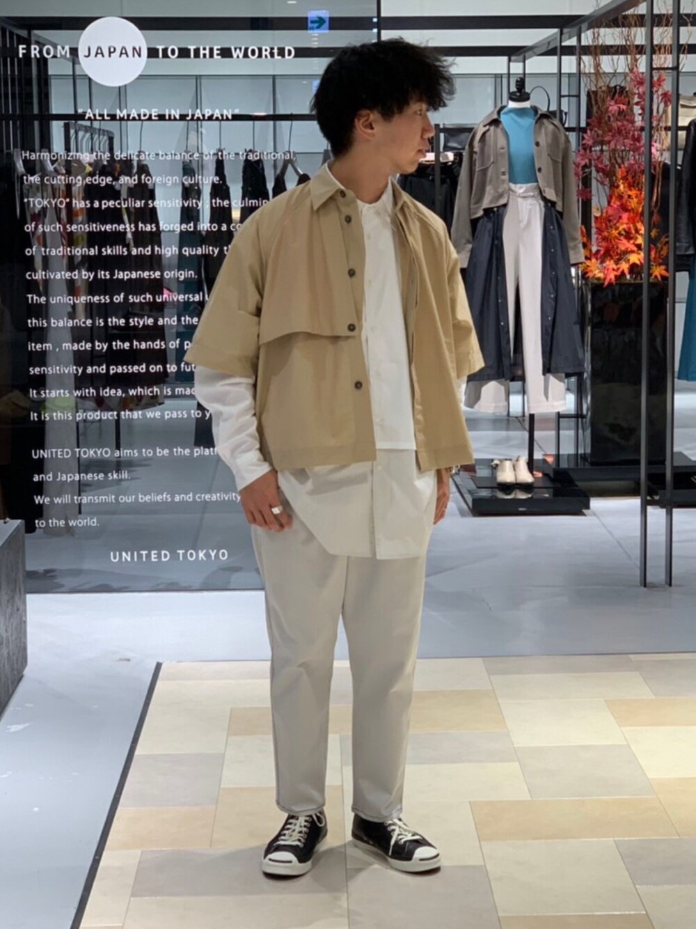 UNITED TOKYO（ユナイテッドトウキョウ）の「タイプライターレイヤード