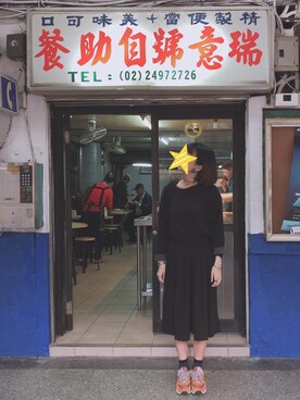 Sさんのコーディネート