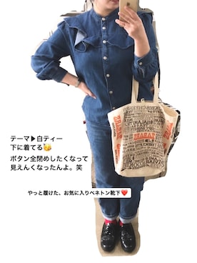 「MANEBU（マネブ）のアイテム」を使った、sakittyさん（レディース・162cm）の秋コーディネート