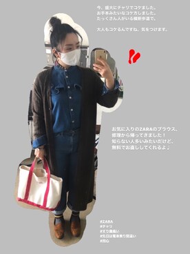 「ロングニット」｜「アイテム（ワンピース/ドレス）」を使った、sakittyさん（レディース・162cm）の秋コーディネート