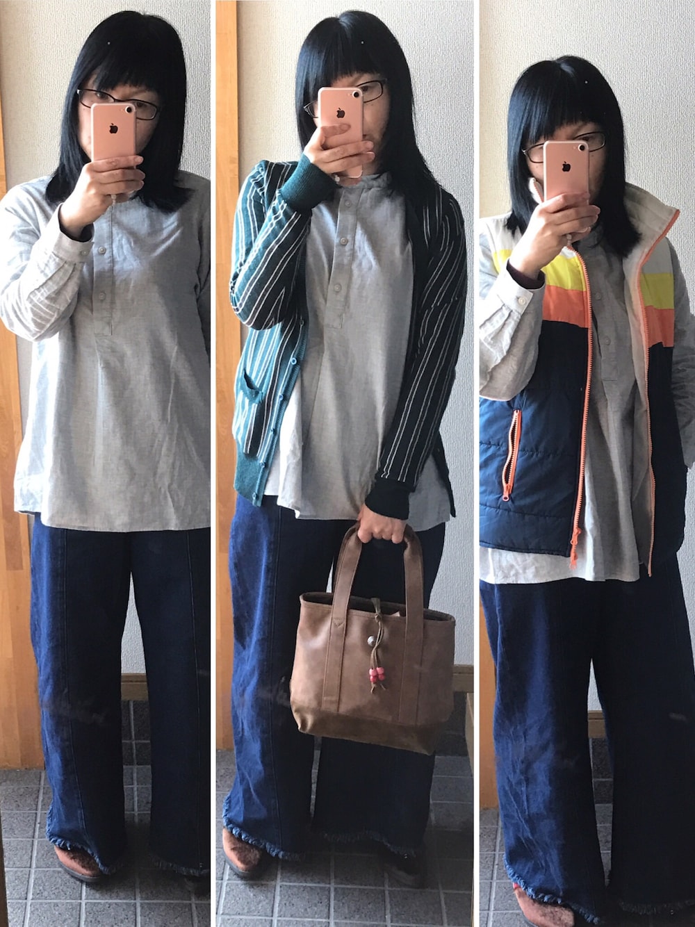 「大人カジュアル、シンプル、UNIQLO、ダウンベスト、GU、カーディガン」｜「UNIQLOのアイテム（シャツ/ブラウス、グレー系）」を使った、ハルさん（レディース・153cm）の冬コーディネートの1枚目の写真