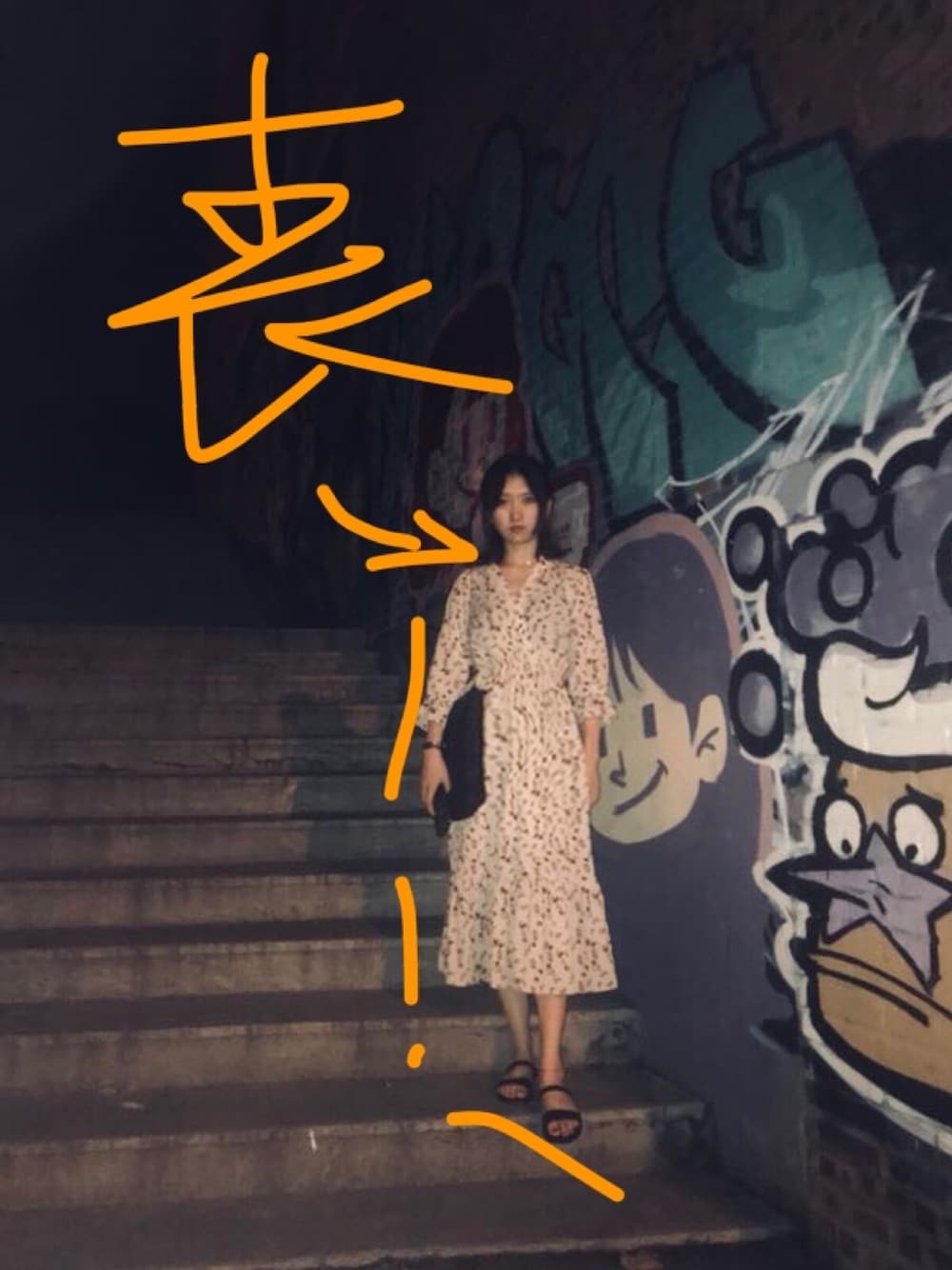 「UNIQLOのアイテム（ワンピース、ベージュ系）」を使った、Woooooowqwさん（レディース・166cm）の夏コーディネートの1枚目の写真