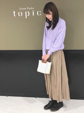 「Green　Parks（グリーンパークス）の・ウッドハンドルショルダ-バッグ（ショルダーバッグ）」を使った、hasumin🐱さん（レディース・167cm）の冬コーディネート
