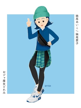 fishさんのコーディネート