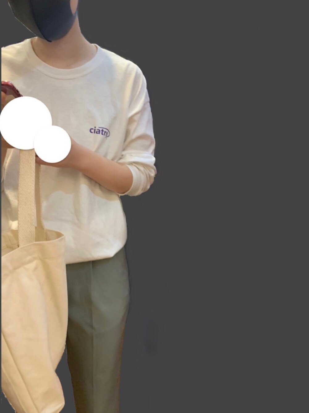 「くすみカラー、無印良品、ciater、はるコーデ」｜「ciatreのアイテム（Tシャツ/カットソー、ホワイト系）」を使った、98atngrさん（メンズ・165cm）の冬コーディネートの1枚目の写真