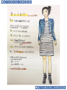 ydpさんのコーディネート