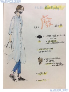 ydpさんのコーディネート