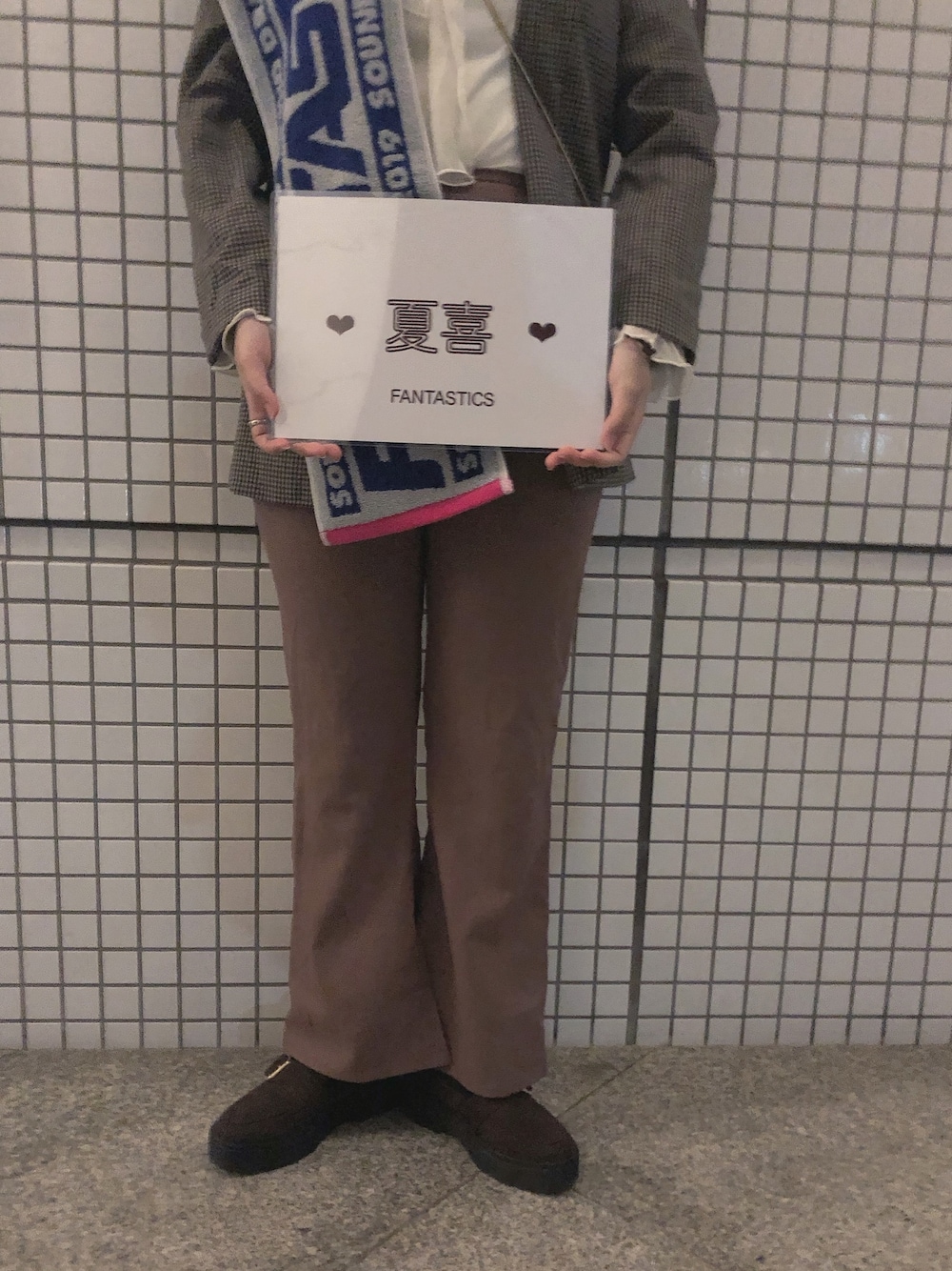 「Heatherの バックルマニッシュ 768709（ローファー、ブラウン系）」を使った、myhiiさん（レディース・164cm）の冬コーディネートの1枚目の写真