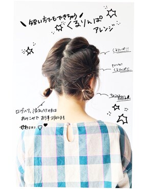 たまちゃんさん(レディース・160cm)の夏コーディネート