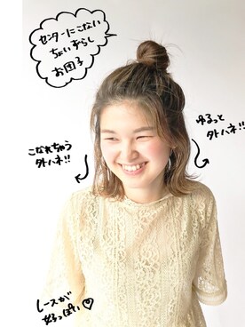 たまちゃんさん(レディース・160cm)の夏コーディネート