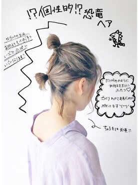 たまちゃんさん（レディース・160cm）の秋コーディネート