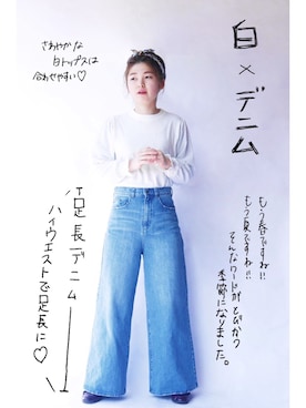 たまちゃんさんのコーディネート