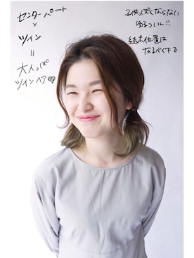 たまちゃんさんのコーディネート