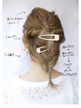 たまちゃんさんのコーディネート