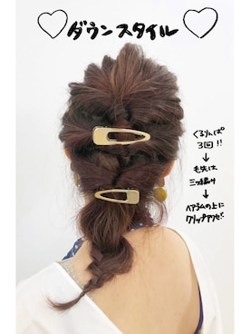 たまちゃんさんのコーディネート