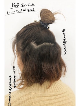 たまちゃんさんのコーディネート