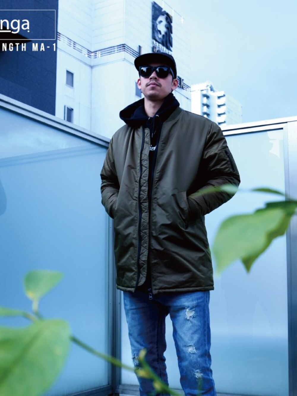 「GIMME FIVE、anga、LONG MA-1」｜「Anga LONG LENGTH MA-1（ミリタリージャケット、ブラウン系）」を使った、gimmefiveさん（メンズ・182cm）の冬コーディネートの1枚目の写真