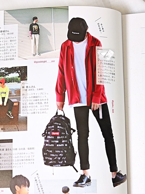 Gaku Lui Sのシャツ ブラウスを使ったコーディネート Wear
