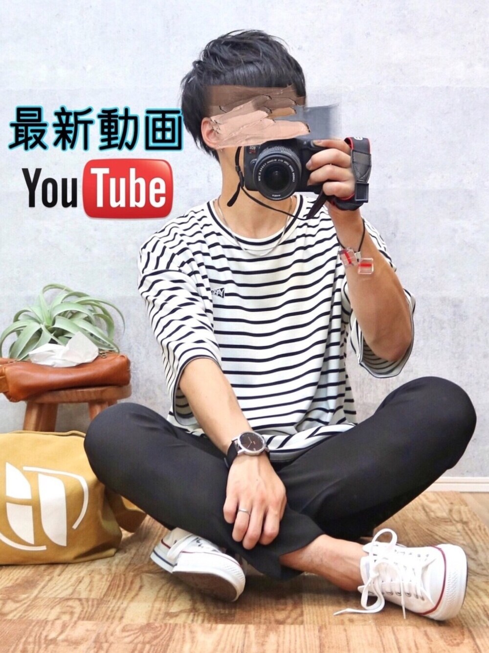 supreme ヘアゴム