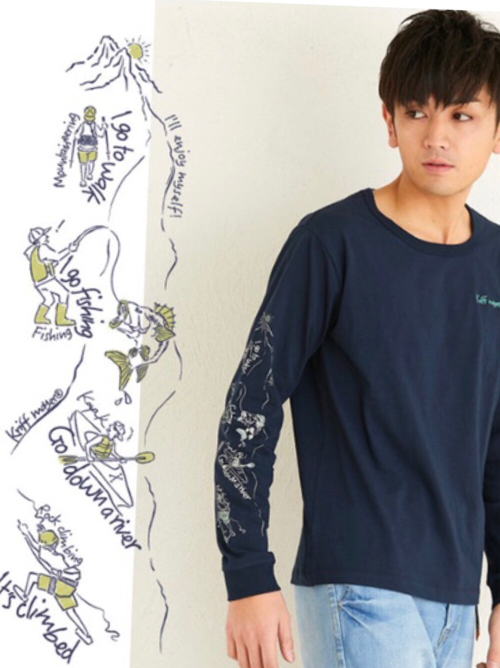 「袖プリント、大人カジュアル、休日スタイル、春コーデ」｜「KRIFF MAYERのアイテム（Tシャツ/カットソー、ブルー系）」を使った、ｍａｓａ４４４さん（メンズ・180cm）の春コーディネートの1枚目の写真