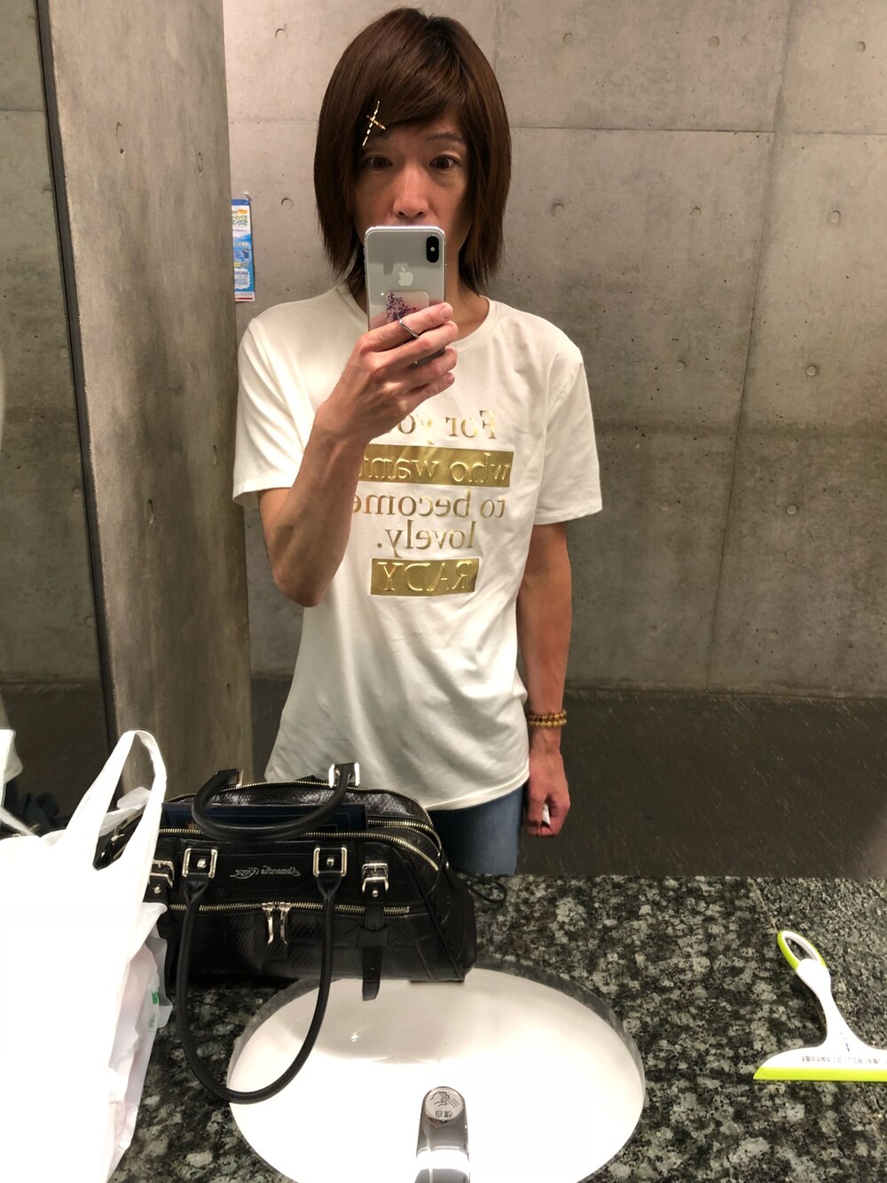 「Redyのアイテム（Tシャツ/カットソー、ホワイト系）」を使った、まなさん（メンズ・171cm）の夏コーディネートの1枚目の写真