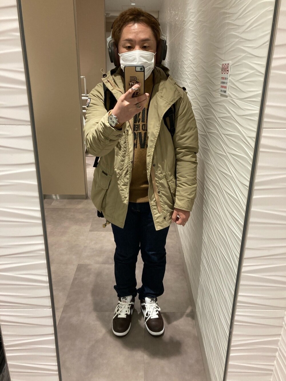 HYSTERIC GLAMOUR（ヒステリックグラマー）の「ELVIS FOREVER pt