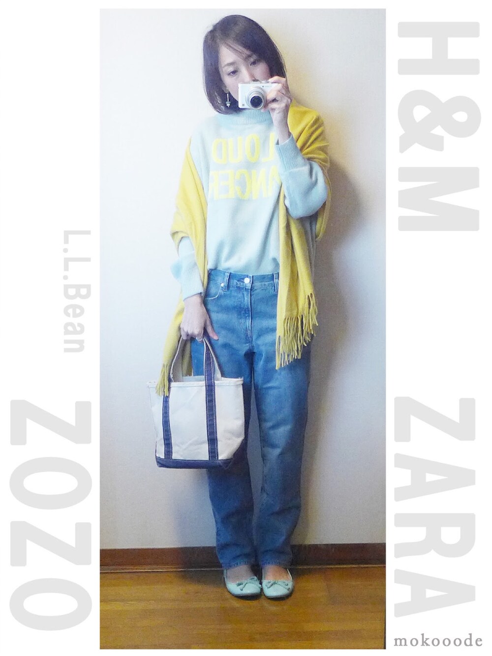 「ZOZO公認ユーザー、シンプルコーデ、オトナカジュアル、カジュアルコーデ、おしゃれさんと繋がりたい、デニムパンツ、ママファッション」｜「ZOZOのストレートデニムパンツ（パターンオーダー）／ライトインディゴブルー［WOMEN］（デニムパンツ、ブルー系）」を使った、もこさん（レディース・165cm）の秋コーディネートの1枚目の写真