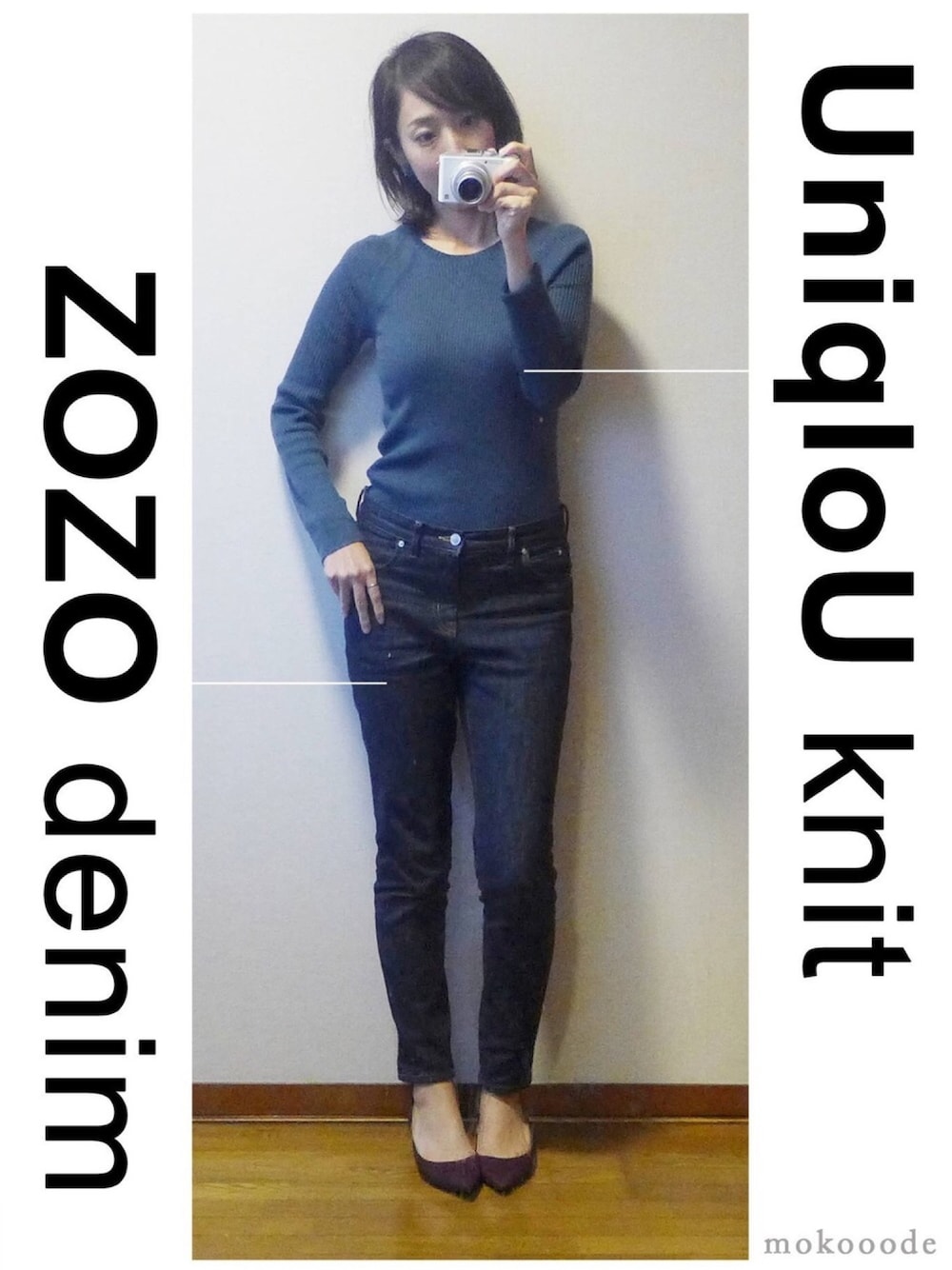 「カジュアルコーデ、シンプルコーデ、秋服、ootd、プチプラ、キレイめ、ニット、ユニクロ、デニム、ZOZO公認ユーザー」｜「ZOZOのスリムテーパードデニム／ワンウォッシュ［WOMEN］（デニムパンツ、ブルー系）」を使った、もこさん（レディース・165cm）の秋コーディネートの1枚目の写真