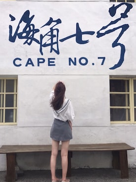 「台湾旅行」｜hey世界的另一个你さん（レディース・168cm）の秋コーディネート