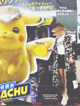 「NIKE（ナイキ）のナイキ エア マックス 95 プレミアム コントラスト ウィメンズシューズ / NIKE AIR MAX 95 PREMIUM CONTRAST（スニーカー）」を使った、MEG.さん（レディース・153cm）の春コーディネート