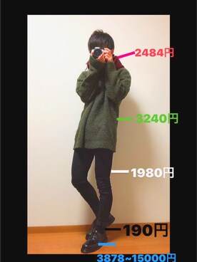 「improves（インプローブス）のアイテム（チノパンツ）」を使った、かわうそさん（メンズ・172cm）の冬コーディネート