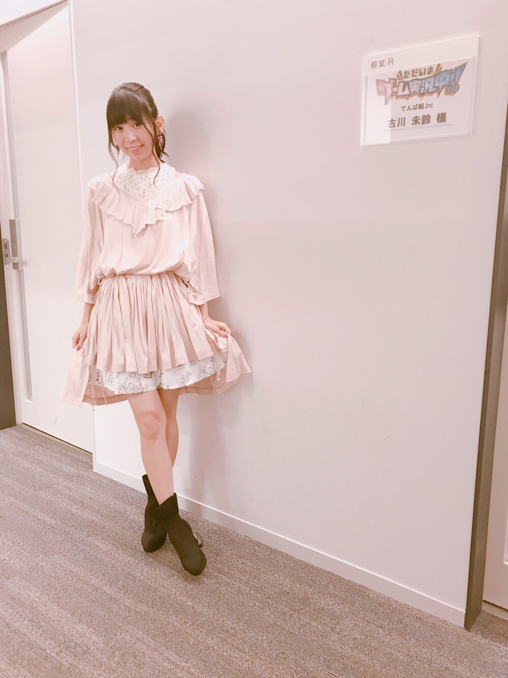 NOZOMI ISHIGURO HAUTE COUTURE 変形ワンピース 長袖 NOZOMI ISHIGURO HAUTE COUTURE 変形ワンピース 長袖 NOZOMI ISHIGURO