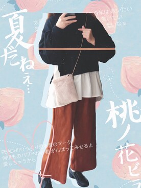cocoamandaさんのコーディネート