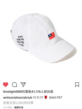 林正隆さんのコーディネート