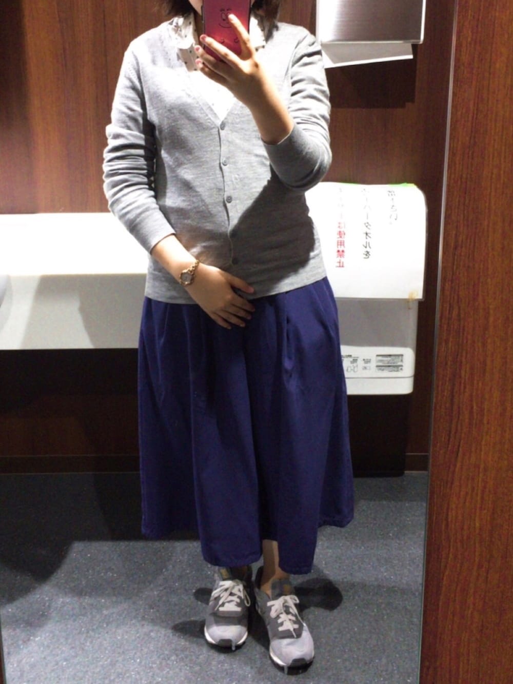 C.D.S BASICのパンツを使った人気ファッションコーディネート - WEAR